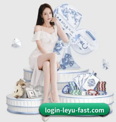 leyu滚球数据 APP